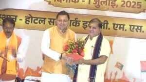 Videoshot_20250701_175126