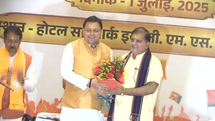 Videoshot_20250701_175126