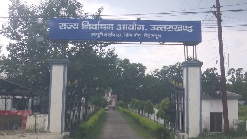 Videoshot_20250714_174352