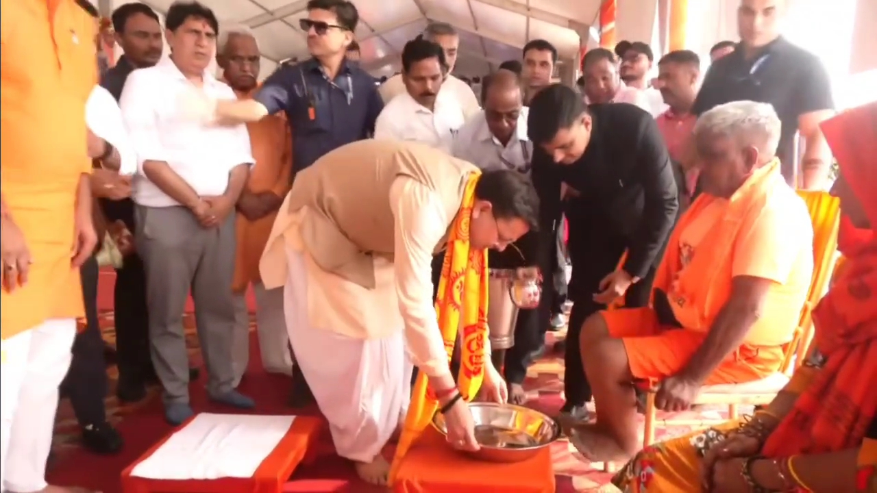 Videoshot_20250717_172628