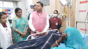 Videoshot_20250727_173250