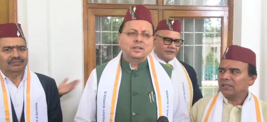 Videoshot_20250730_175542