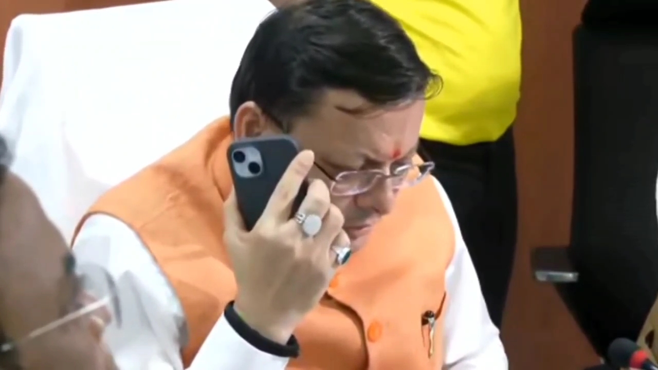 Videoshot_20250805_205236