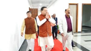 Videoshot_20250819_151843