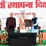 सीएम धामी ने किया देहरादून नगर निगम के 27वें स्थापना दिवस समारोह में प्रतिभाग। Uttarakhand 24×7 Live news