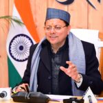 भाजपा मुख्यालय में संगठनात्मक हलचल, सीएम धामी पहुंचे दिल्ली। Uttarakhand 24×7 Live news