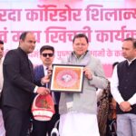 सीएम धामी ने चम्पावत के समग्र विकास हेतु ₹300 करोड़ से अधिक की योजनाओं का शिलान्यास किया। Uttarakhand 24×7 Live news