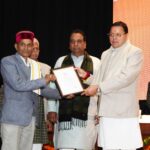 डॉ. नित्यानंद की जन्मशताब्दी पर सीएम धामी ने किया हिमालय संरक्षण और सतत विकास का आह्वान। Uttarakhand 24×7 Live news