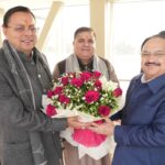 देवभूमि उत्तराखंड में केंद्रीय मंत्री जगत प्रकाश नड्डा का भव्य स्वागत। Uttarakhand 24×7 Live news