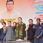 देहरादून में मुख्यमंत्री चैम्पियनशिप ट्रॉफी का समापन। Uttarakhand 24×7 Live news