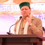 मुख्यमंत्री ने दून हेलीड्रोम में एटीसी टावर के निर्माण हेतु प्रदान की ₹ 5.39 करोड की स्वीकृति। Uttarakhand 24×7 Live news