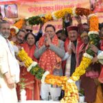 सीएम पुष्कर सिंह धामी ने बीरों देवल में मां चंडिका महावन्याथ देवरा यात्रा में किया प्रतिभाग, विकास घोषणाएं कीं। Uttarakhand 24×7 Live news