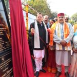 हरिद्वार में कुंभ मेला-2027 दिव्य और भव्य होगा सीएम धामी। Uttarakhand 24×7 Live news