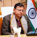 सीएम धामी ने सुना मोदी के ‘मन की बात’ का 131वां एपिसोड, AI और डिजिटल सुरक्षा पर दिया जोर। Uttarakhand 24×7 Live news