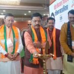 भाजपा प्रशिक्षण महाअभियान 2026 बैठक सम्पन्न। Uttarakhand 24×7 Live news