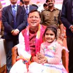 सीएम धामी ने काशीपुर में होली मिलन समारोह में दी शुभकामनाएँ, विकास योजनाओं की दी। Uttarakhand 24×7 Live news