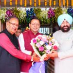 लोक भवन में वसंतोत्सव-2026 का समापन, आईआईटी रुड़की को चल वैजयंती ट्रॉफी। Uttarakhand 24×7 Live news