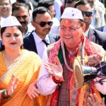 सीएम  आवास में सजी रंगीली होली, लोक कलाकारों ने बिखेरा संस्कृति का रंग। Uttarakhand 24×7 Live news