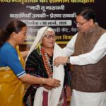 नारी तू नारायणी” कार्यक्रम में 38 वरिष्ठ महिलाओं का सम्मान सीएम धामी। Uttarakhand 24×7 Live news