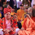 ऋषिकेश में अंतर्राष्ट्रीय योग महोत्सव में शामिल हुए मुख्यमंत्री धामी। Uttarakhand 24×7 Live news