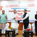 सीएम धामी ने 63 सफाई निरीक्षकों को दी नियुक्ति। Uttarakhand 24×7 Live news