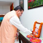 सीएम धामी ने हेमवती नंदन बहुगुणा को पुण्यतिथि पर दी श्रद्धांजलि। Uttarakhand 24×7 Live news