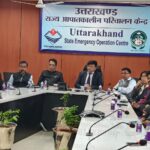 देहरादून में श्रीलंकाई अधिकारियों ने सीखी आधुनिक आपदा प्रबंधन तकनीक। Uttarakhand 24×7 Live news