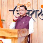 मंत्रिमंडल विस्तार के बाद विभागों का बंटवारा, सीएम धामी। Uttarakhand 24×7 Live news