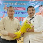 रायपुर ब्लॉक में बहुउद्देशीय शिविर, 257 लोगों को योजनाओं का लाभ। Uttarakhand 24×7 Live news