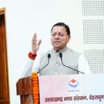 देहरादून लॉ एंड ऑर्डर पर सख्ती: सीएम धामी के कड़े निर्देश, लापरवाह अधिकारियों पर कार्रवाई। Uttarakhand 24×7 Live news