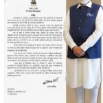 प्रधानमंत्री नरेंद्र मोदी ने चार वर्ष के कार्यकाल पर दी राज्य सरकार को बधाई। Uttarakhand 24×7 Live news