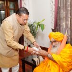 मुख्यमंत्री-धामी-ने-केदारनाथ-रावल-से-की-भेंट-यात्रा-तैयारियों-पर-चर्चा। Uttarakhand 24×7 Live news