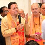 सीएम धामी ने हनुमान धाम में की पूजा, प्रदेश की खुशहाली की कामना। Uttarakhand 24×7 Live news