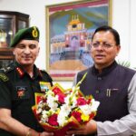 उत्तराखंड में सुरक्षा और विकास पर मंथन: पुष्कर सिंह धामी की उप सेना प्रमुख से मुलाकात। Uttarakhand 24×7 Live news