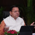 पर्वतीय क्षेत्रों में स्वास्थ्य सुविधाओं और विकास कार्यों में तेजी लाने के निर्देश। Uttarakhand 24×7 Live news