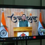 टिहरी में 25वीं ऑल इंडिया पुलिस वाटर स्पोर्ट्स चैंपियनशिप का शुभारंभ, धामी बोले—खेलों से बढ़ेगी पर्यटन और फिटनेस संस्कृति। Uttarakhand 24×7 Live news