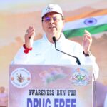 सीएम धामी ने हल्द्वानी में ‘रन फॉर अवेयरनेस’ रैली को हरी झंडी दिखाकर नशामुक्त उत्तराखंड का संकल्प दोहराया। Uttarakhand 24×7 Live news