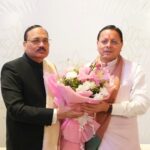 चारधाम यात्रा में संख्या सीमा हटाने पर सीएम पुष्कर सिंह धामी का आभार, व्यवस्थाएं बेहतर करने का भरोसा। Uttarakhand 24×7 Live news