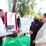 लोक भवन में बहुउद्देशीय भवनों का शिलान्यास, एकीकृत सुविधाओं से सुधरेगी प्रशासनिक व्यवस्था। Uttarakhand 24×7 Live news