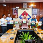 उत्तराखंड में 2026-31 इंफ्रास्ट्रक्चर मास्टर प्लान का विमोचन, विकास और कनेक्टिविटी पर जोर। Uttarakhand 24×7 Live news