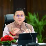 सीएम हेल्पलाइन-1905 की समीक्षा में 30 दिन से लंबित शिकायतों के त्वरित निस्तारण के निर्देश। Uttarakhand 24×7 Live news