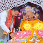 यमकेश्वर वानप्रस्थ आश्रम में भागवत कथा, सीएम धामी ने धार्मिक पर्यटन व विकास योजनाओं पर दिया जोर। Uttarakhand 24×7 Live news
