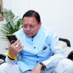मुख्यमंत्री धामी ने टॉपर्स को दी बधाई, उज्ज्वल भविष्य की कामना। Uttarakhand 24×7 Live news