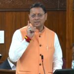 सीएम धामी बड़ा बयान: नारी शक्ति वंदन अधिनियम पर राजनीति नहीं, महिलाओं को मिलेगा 33% आरक्षण। Uttarakhand 24×7 Live news