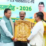 वन विकास निगम के 25 साल पूरे, धामी ने कुमाऊं में नया कार्यालय और “हिमकाष्ठ” ऐप लॉन्च किया। Uttarakhand 24×7 Live news