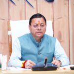 जल जीवन मिशन 2.0 को नई गति, उत्तराखण्ड में पेयजल योजनाओं को मिलेगा विस्तार। Uttarakhand 24×7 Live news