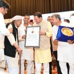 हल्द्वानी में वरिष्ठ नागरिक सम्मान समारोह में सीएम धामी, बुजुर्गों के सम्मान और कल्याण योजनाओं पर दिया जोर। Uttarakhand 24×7 Live news