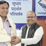 देहरादून में हिमाचल के मंत्री जगत सिंह नेगी का दौरा, आपदा प्रबंधन में साझा रणनीति पर जोर। Uttarakhand 24×7 Live news