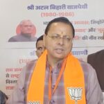 उत्तराखंड में भूस्खलन प्रभावित सड़कों के उपचार हेतु ₹461 करोड़ की मंजूरी, सीएम धामी ने जताया आभार। Uttarakhand 24×7 Live news