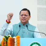 कुंभ-2027 और विकास योजनाओं के लिए ₹1252 करोड़ मंजूर, आधारभूत ढांचे व आपदा प्रबंधन को मजबूती। Uttarakhand 24×7 Live news